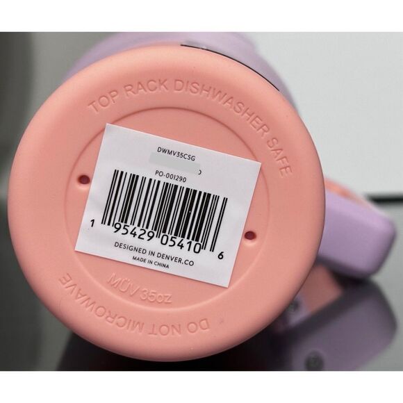 BruMate MUV‎ 35oz Tumbler, CITRUS GLOW - Picture 5 of 6